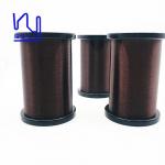 41.5 Awg Magnet Guitar Pickup Wire Plain Enamel Covered for sale