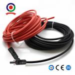 1 Pair Of 6m 20feet 10awg Solar Extension Cable With Connector Female And Male for sale