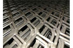 China 2.1mx2.4m Expanded Metal Aluminum Walkway Flooring Wire Mesh Screen supplier