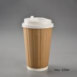 8oz 12oz 16oz Ripple Wall Corrugated Coffee Cup With Lid For Hot Drinking for sale