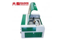 China Tempered Glass 30W Custom Die Cut Sticker Machine , 30kg Daqin Machine supplier