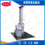 Package Mechanical Shock Test Machine , Drop Ball Test / Toys Drop Test Machine for sale