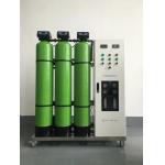 SUS316L Single Pass RO System 200 Liter RO Plant For beverage