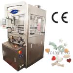 7.5KW Pharmaceutical Pill Press Machine For High Speed Production for sale