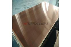 China CuBe2 C17510 C17200 Beryllium Copper Sheet Coil Alloy 2mmx200mm For Connectors supplier