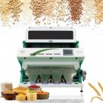 Wenyao Intelligent Color Sorter 4 Chute Wheat Color Sorting Machine For Grains for sale
