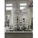 99.999% Liquid Nitrogen Generator Industrial PSA Nitrogen Machine for sale