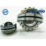 NTN Chrome Steel Spherical Roller Bearing 22209 For Processing Equipment for sale