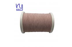 China Silk Covered High Frequency Litz Wire 0.04mm * 145 Enamel Copper Wire supplier