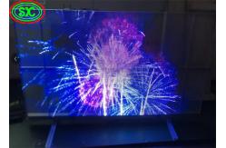 China Energy Saving Iron Cabinet IP65 Transparent Led Curtain Display supplier