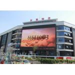 Best Visual Effects Full Color Led Video Wall Rental for Shopping Mall Facades ROHS for sale
