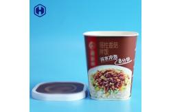 China 89MM  Instant Rice IML Cup Square Lid With Logo Printing supplier