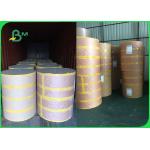 FDA FSC 60gsm 120gsm Printable Slitted Straw Paper Roll For Drinking DIY for sale