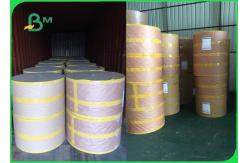 China FDA FSC 60gsm 120gsm Printable Slitted Straw Paper Roll For Drinking DIY supplier