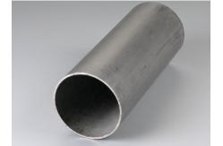 China Inconel 600 W.Nr. 2.4816 Welded Pipe Electronics Automotive Industries CNC Machining supplier