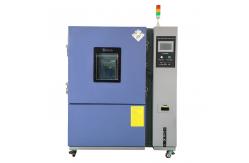 China Battery High And Low Temperature Cycling Test Chamber 70dB supplier