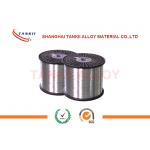 0.08mm N200 N201 Pure Nickel Strip Wire For Electronic Industry / Chemical Treatment for sale