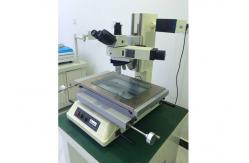 China High Precision Digital Measuring Microscope STM-3020M For Long - stroke Measurements supplier