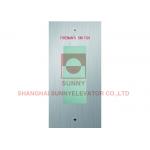 Passenger Lift Elevator Component Surface Mounted Embedded Fixing for sale