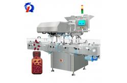 China rq-dsl-16H high accuracy 99.98 automatic electronic capsule tablet counting machine supplier