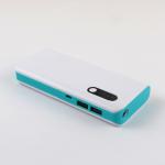 Advertising Style Portable Power Bank Customized Made Offset Printing for sale