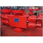 Alloy Steel 7 1/16 5000psi Double Ram BOP for sale