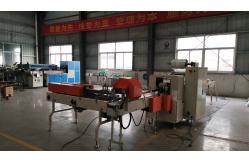 China Low Price Single Maxi Roll Toilet Paper Kitchen Towel Heat Shrinking Packing Machine supplier