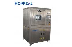 China 70L Automatic PCBA Circuit Board Cleaning Machine With 3 Layers supplier