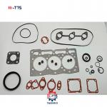 Excavator Full Gasket Set 16261-03310 1626103310 D1105 Full Gasket Kit