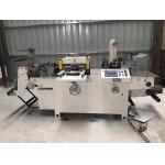 Automatic Label Die Cut Sticker Machine 2.2KW Power With Sheeting Function for sale