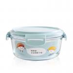 Oven Safe 950ml Borosilicate Glass Food Container