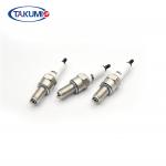 C8REC U24ESRN DENSO Spark Plug U24ESR-N Yamaha YZ-F 250/450 WR-F 250/450 for sale