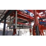 Stationary Separator Automatic Concrete Block Making Machine