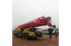 China 2018 SANY 80 Tons Used Mobile Crane Stock with After-Sales Support supplier