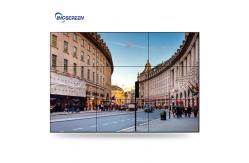 China 4k Indoor 3x3 Lcd Advertising Display Advertisement Wall Lcd Panel supplier