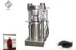 China 150kg/h Hydraulic Oil Press Machine For Mustard Oil Mill Sesame Seed supplier