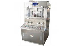 China Multi Function Rotary Tablet Press Machine ZPW29 ZPW31 With Forced Feeders supplier