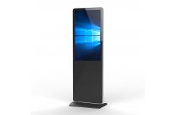 China WiFi Floor Standing LCD Advertising Kiosk Outdoor Digital Signage Totem supplier