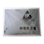 10.4 Inch 1024x768 Industrial LCD Panel Display AA104XD12 for sale