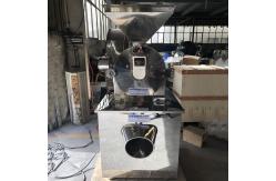 China Customizable Pulverizer Machine Spice Grinding Machines For 60 - 150mesh supplier