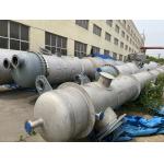 Industrial Water Cooled Hydraulic Cooler Tube Heat Exchanger for sale