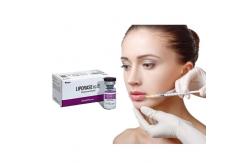 China Liporase To Breaks Down Hyaluronic Acid Dermal Filler Hyaluronidase Solution supplier