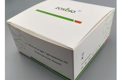 China 2019 Ncov Ag Rapid Test Kit Antibody Rapid Detection Kit 98.33% Standard supplier