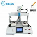 Screw Locking Machine Automatically Identifies Screw Size Length And Material Screw Feeding Speed 1.5 seconds/pcs for sale