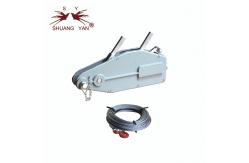 China Rope Pulling Wire Rope Winch 0.8 Ton Convenience Maintenance Manual supplier