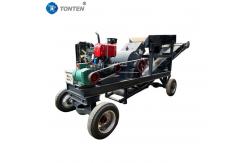 China Small Mobile Hammer Crusher Mini Stone Crusher Machine With Conveyor supplier