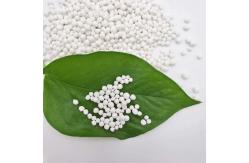 China NPK 15 15 15 Fertilizer Balanced Compound Fertilizer With High Absorption Efficiency supplier