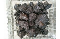 China Medium Temperature Coal Tar Pitch for Paint Waterproof Material supplier