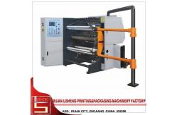 China Double - shaft Polyster Plastic Film slitting machine with CE Certificate supplier
