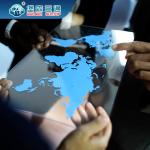 Baosen Suntop E Commerce Transport And Logistics China To Europe FCL LCL shipping for sale